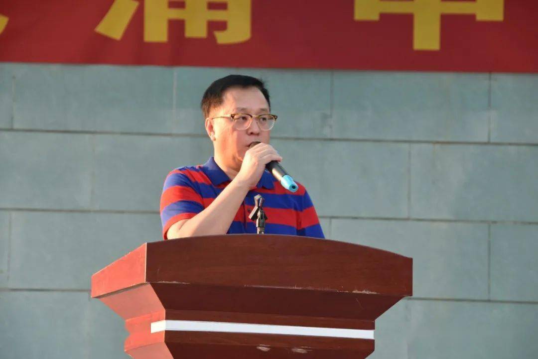 为优秀喝彩│低涌中学召开初二级部期中总结表彰大会