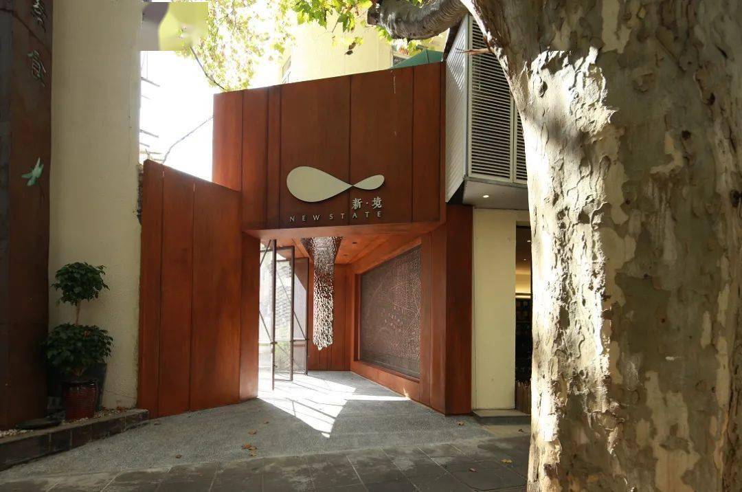 "新·境"文化展示廊,紧邻新华社区青年中心,是2020年新华路街道"一街