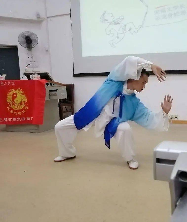 恭喜!湖南工学院龙身蛇形太极拳协会注入新鲜血液