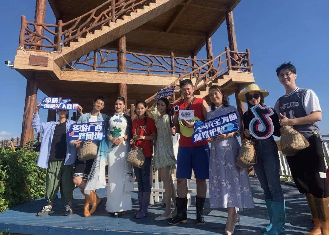 唱游防城港花式玩转防城旅游新姿势