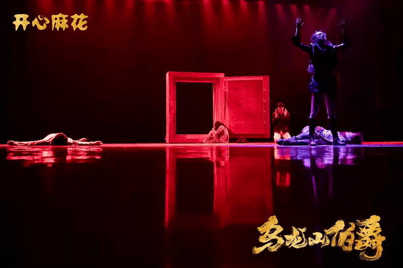 16:30 读书会 凉山州艺术学校(张雄阳)黑虎广场:18:00 涂鸦荞麦音乐