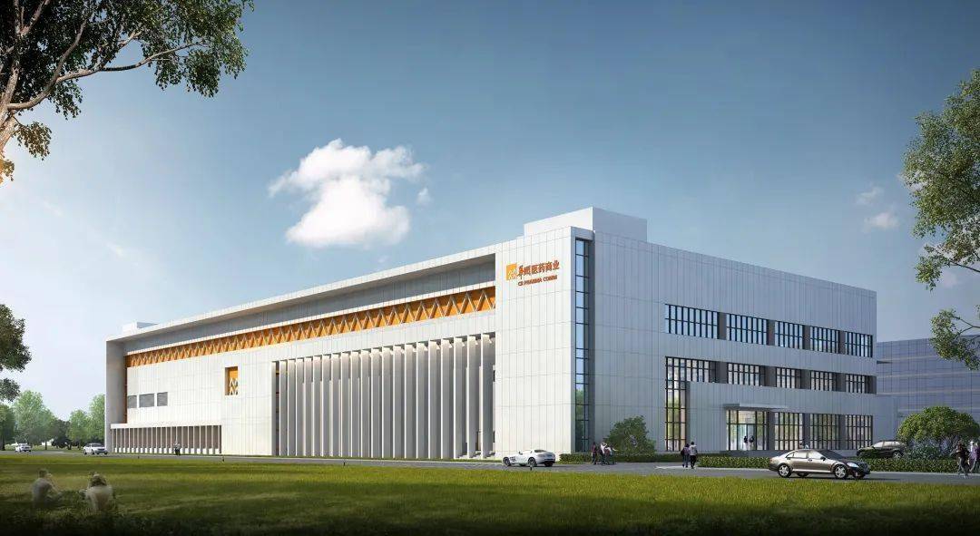 11月17日上午,华润大连澳德医药有限公司药品分装生产基地项目奠基