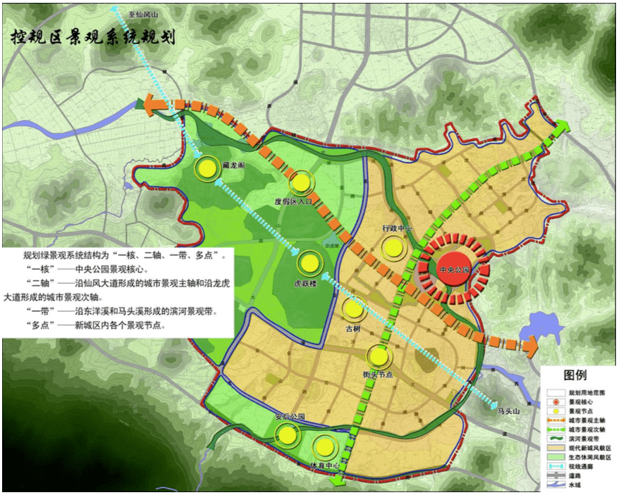 城市向心力所在,周宁中部新城蝶变升级