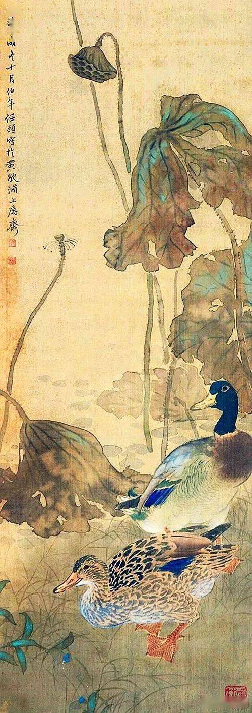 残荷枯叶立寒塘十大名家画残荷