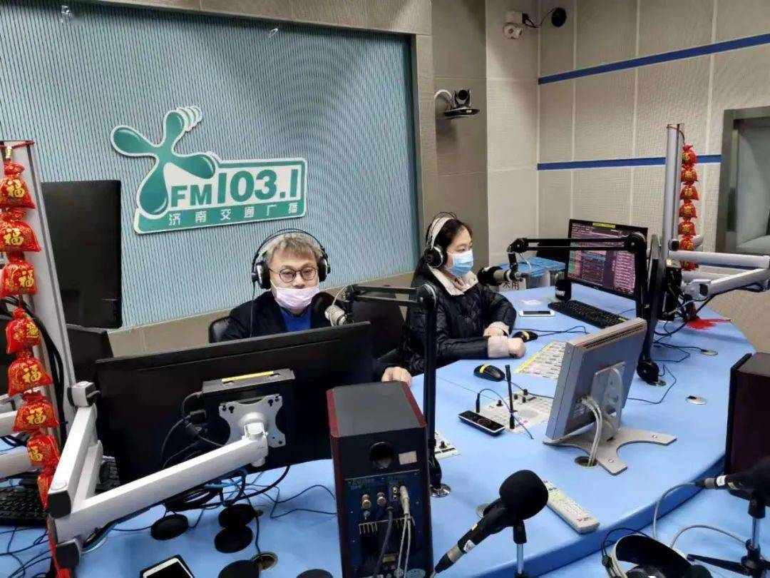 济南交通广播《刘敏热线》节目特邀嘉宾所提供的公益法律服务上看得