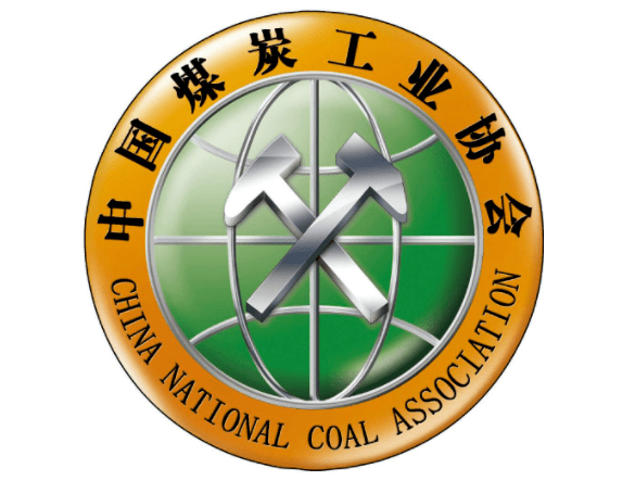 徐矿集团党委书记,董事长冯兴振当选中国煤炭工业协会副会长