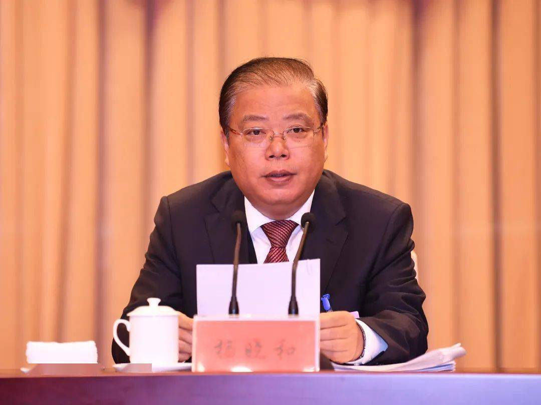 廊坊市委六届十一次全会召开