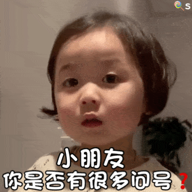 收到马上删掉告诉爸爸妈妈