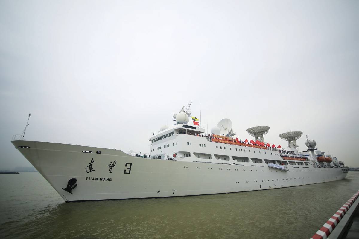 全力保驾嫦娥五号任务远望3号测量船今日出征执行海上测控