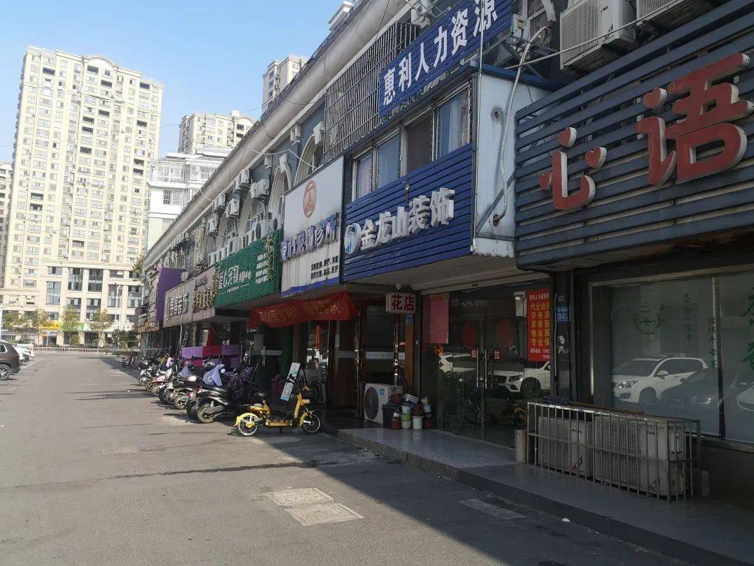 仪征房价趋势解读：置业环境分析与投资策略