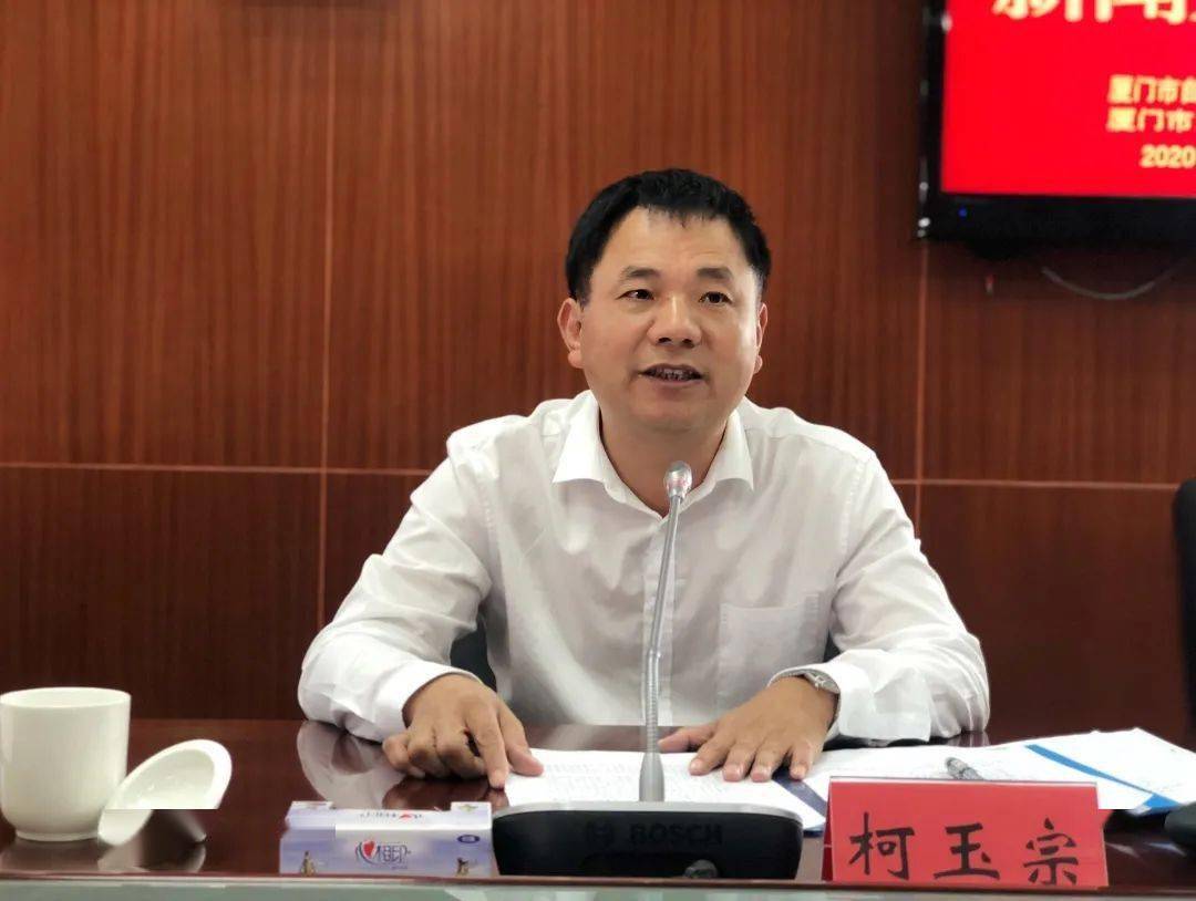 厦门正式被列为省级历史文化名城!