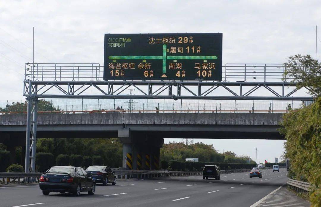 沪杭高速嘉兴路段图片