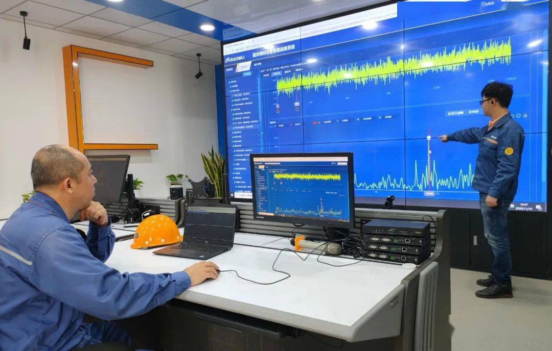 2020年初,在中国宝武"运维一律远程"工作目标指引下,韶关钢铁与宝武智