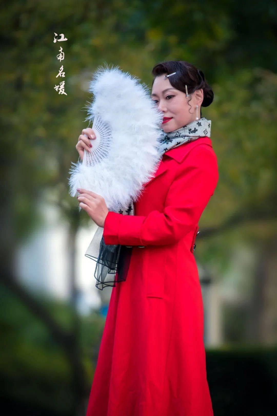 悠悠旗袍韵优雅女人心这个周六齐聚宝盛园赏风华品雅韵