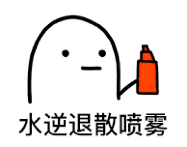 周末开演丨如果事情有变坏的可能