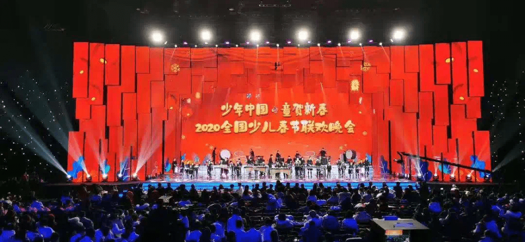 拔 赛 即 将 开 启衡阳赛区少儿春晚央视2021年这是一年一度的狂欢与