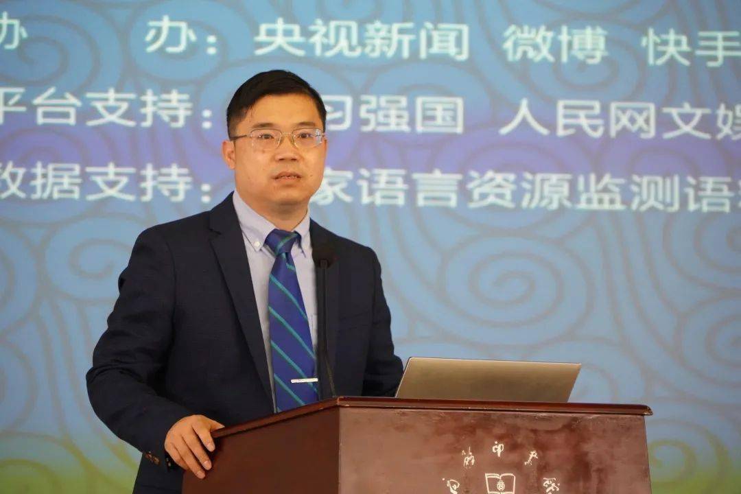 清华大学教授 沈阳
