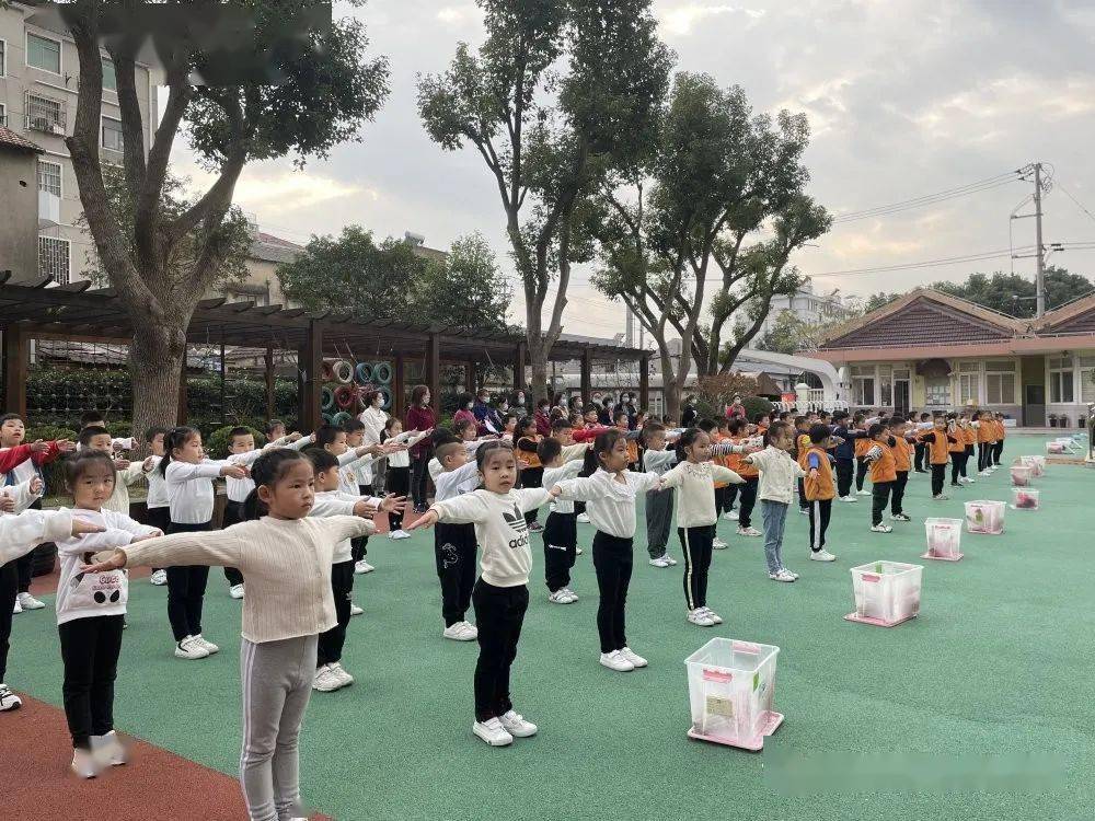 活力绽放健康成长下沙幼儿园开展幼儿操节评比活动