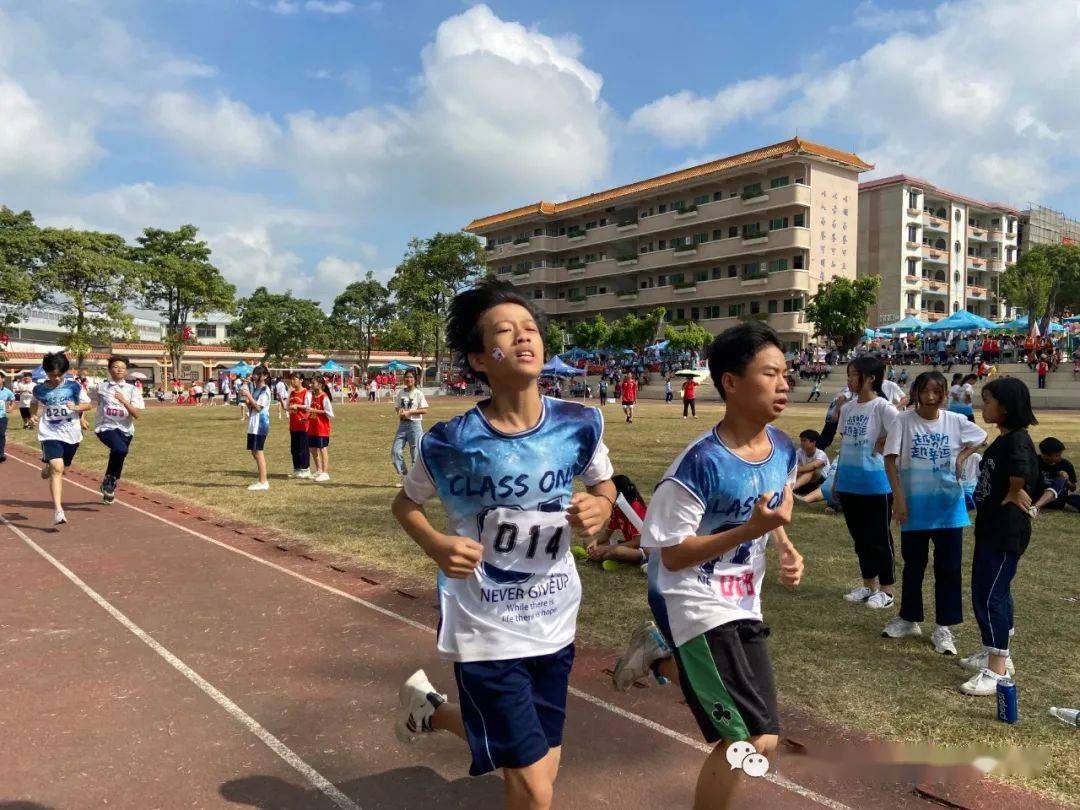 广州市从化区神岗中学校运会----多图带你直击精彩现场