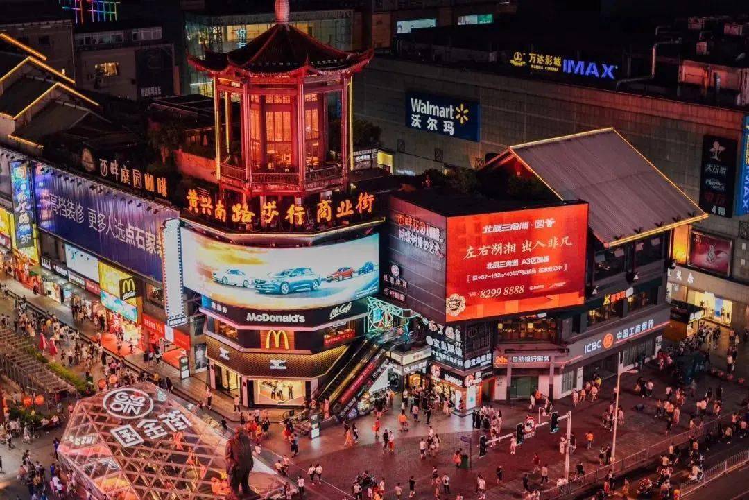 网红长沙持续爆红的背后