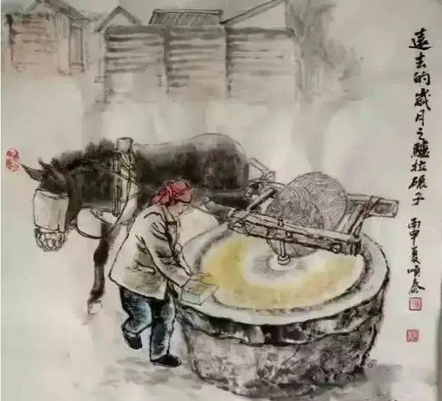 白高奇远去的岁月碾子