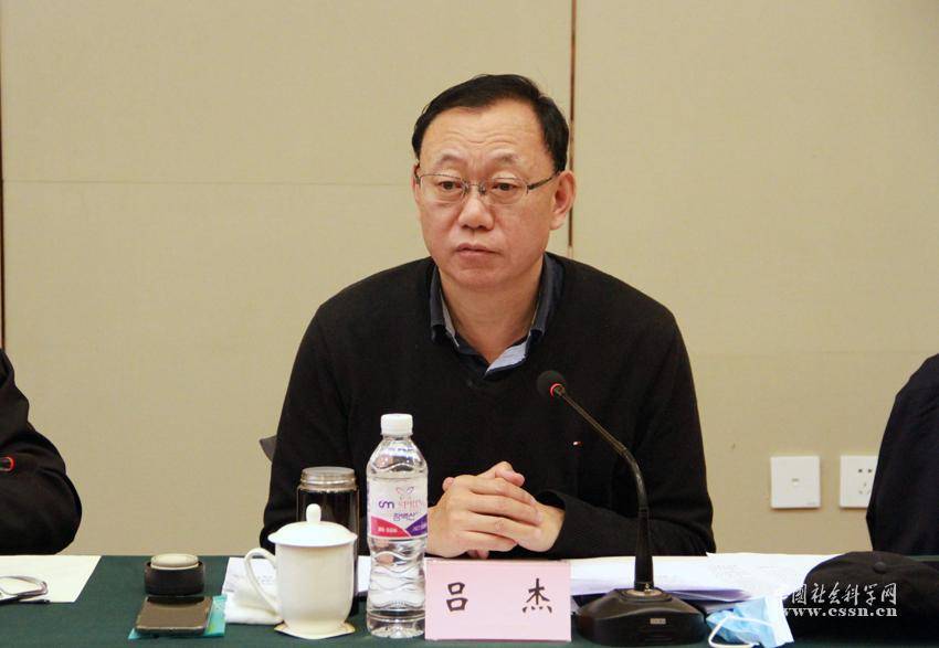 辽宁社科界深入学习宣传贯彻党的十九届五中全会精神