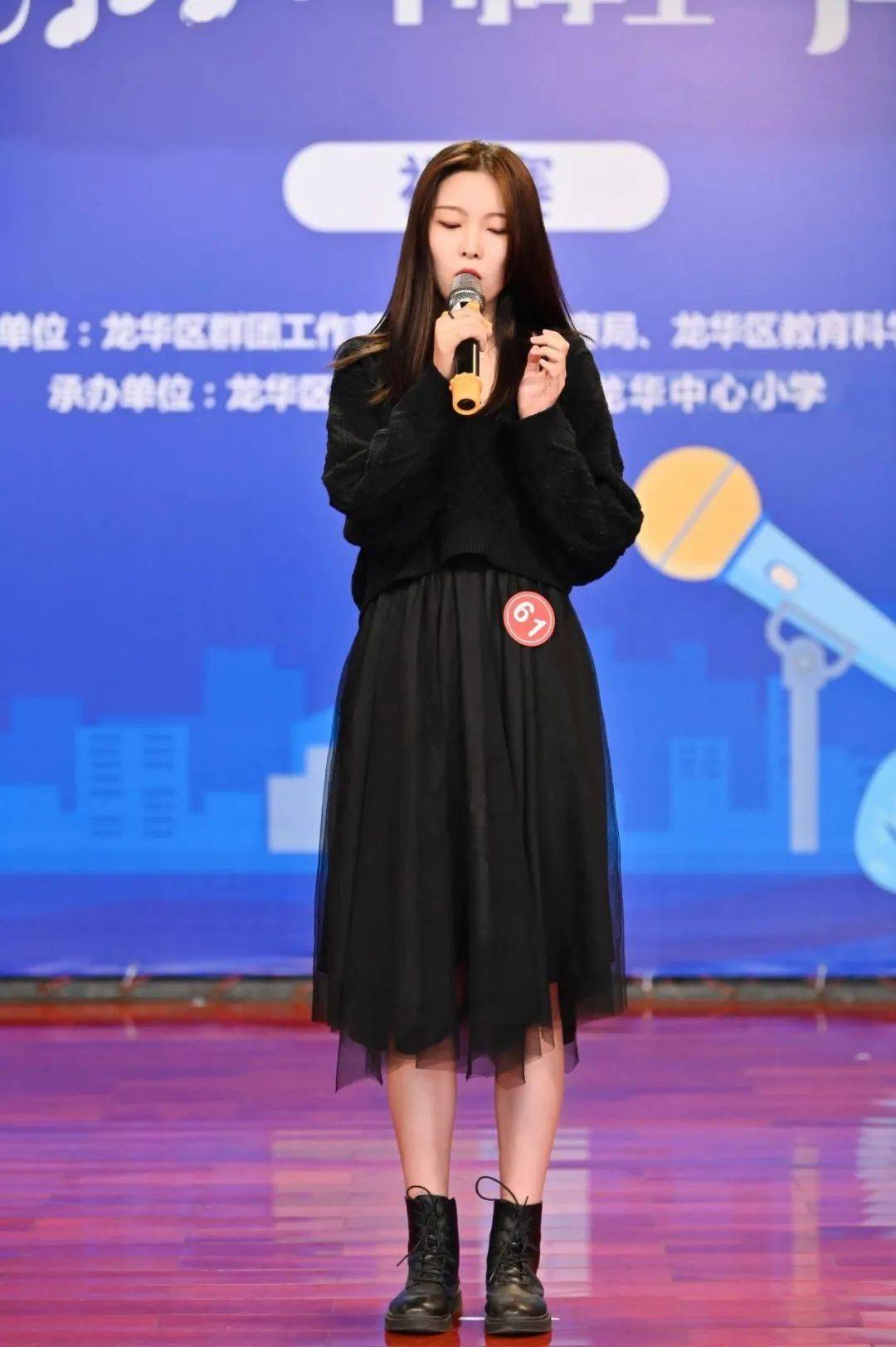 声彩飞扬新声绽放