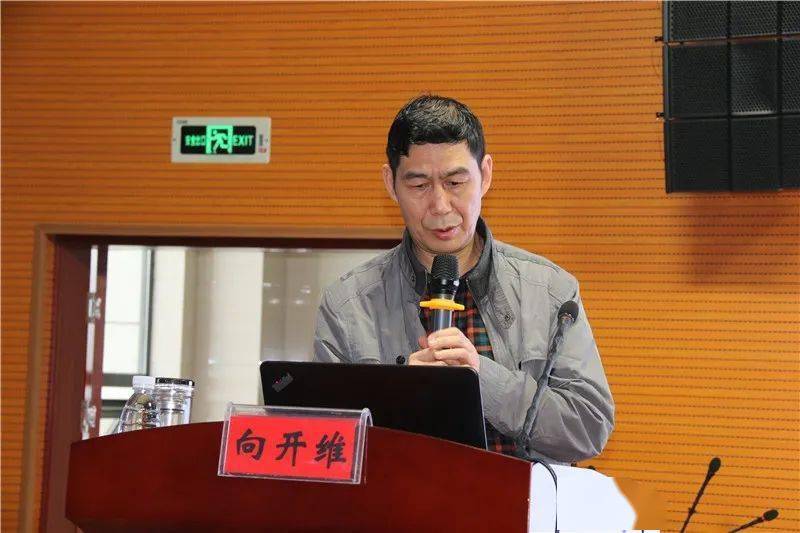 贵州中医药大学第二附属医院杨硕贵阳武警总医院张明顺老师授课贵州省