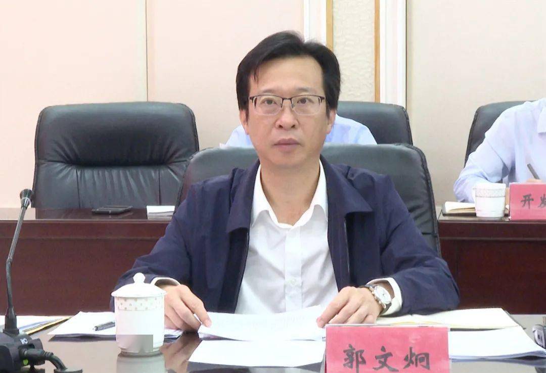 海丰部署县城公共停车场规划建设推进工作