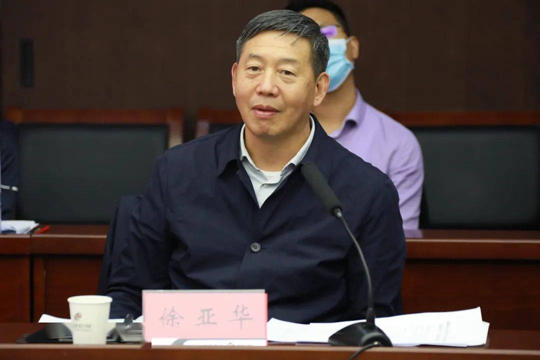 交通运输部运输服务司党支部书记,司长 徐亚华