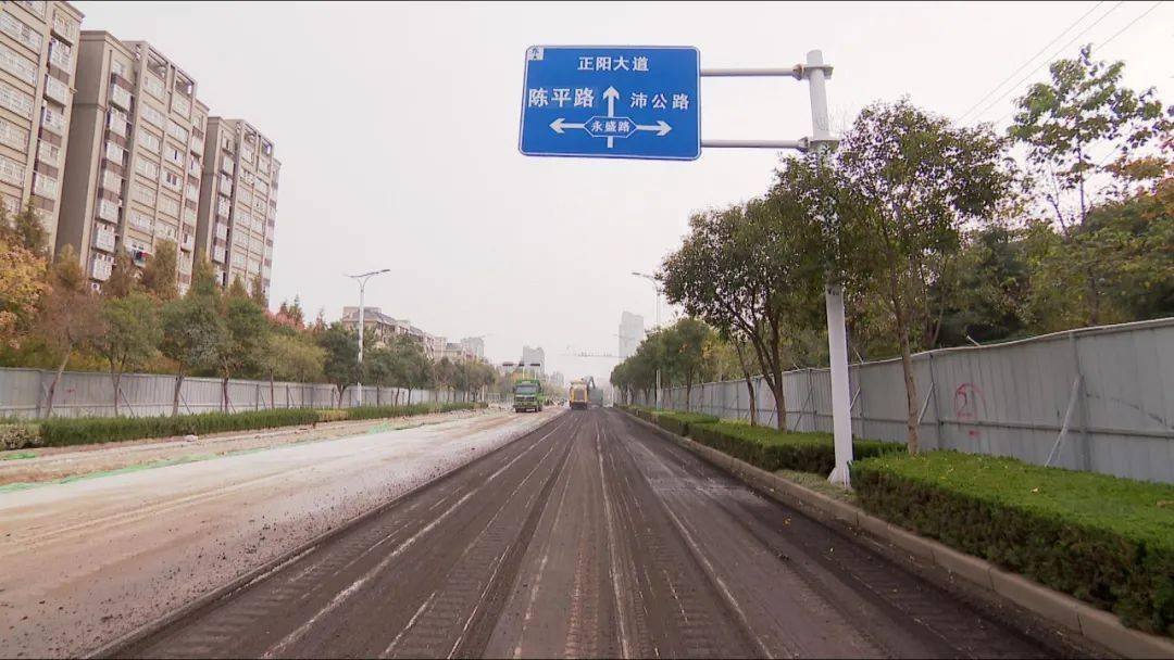 来看这条重要道路改造的如何了~_张良路