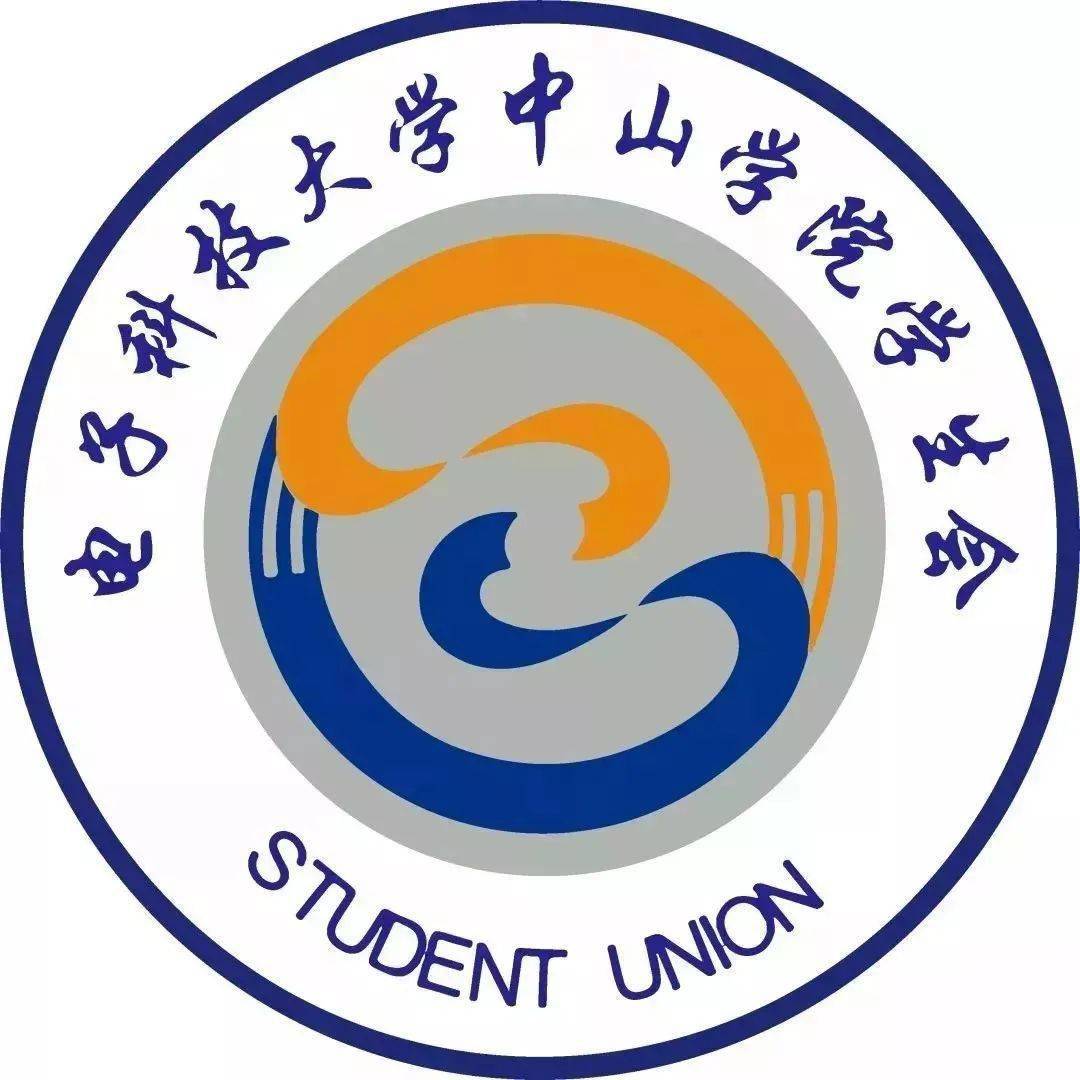 树与你一起成长