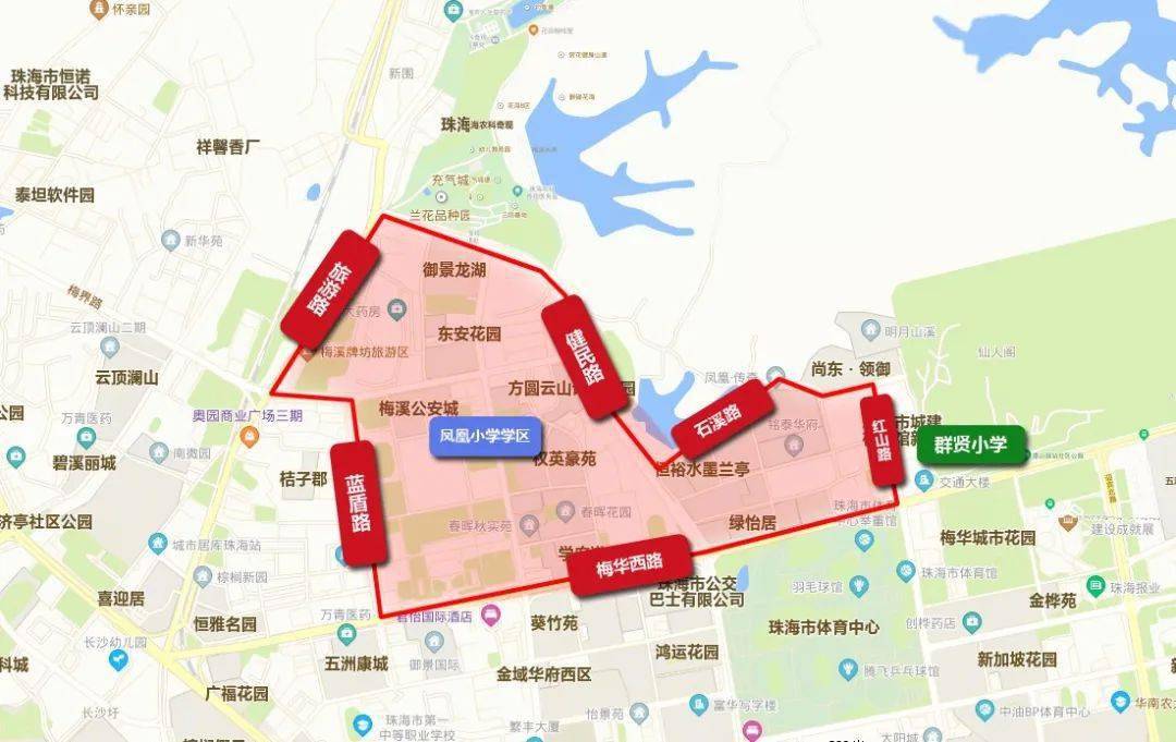 双"凤凰"学区有变!将新增一所小学.