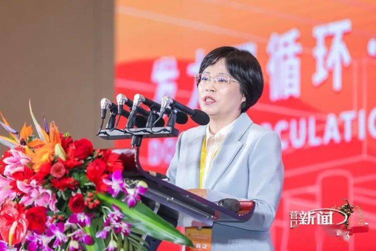 营口成为东北三省唯一入选"2020中国最具幸福感城市"_手机搜狐网