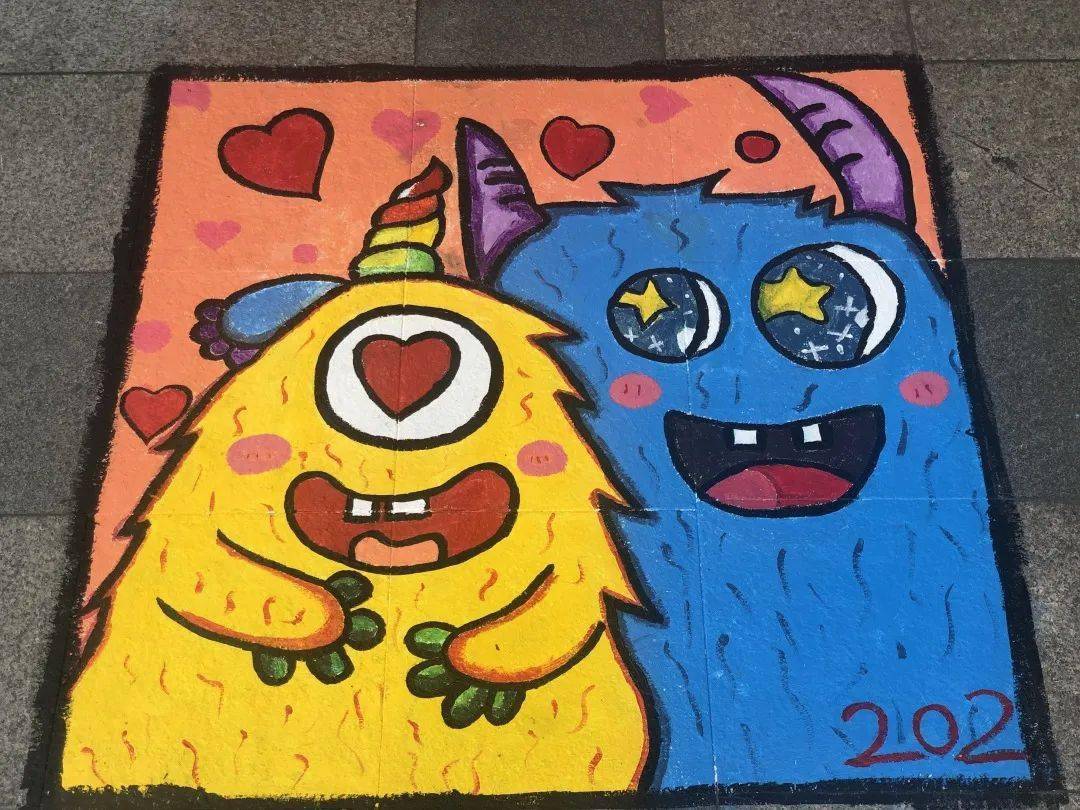 缤纷校园"创意地板涂鸦活动_江慧利