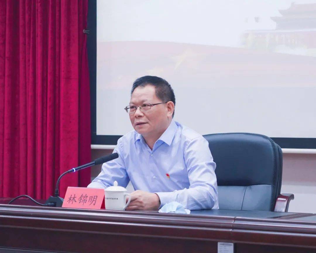 11月19日,市委常委,政法委书记林锦明到泉州市委党校作扫黑除恶专题