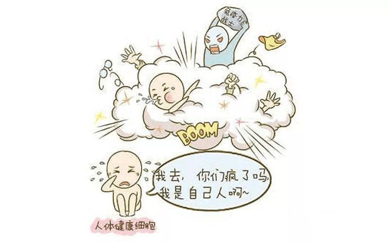 得了风湿免疫病,该如何调节免疫力风湿科的病友因为免疫系统紊乱,常常