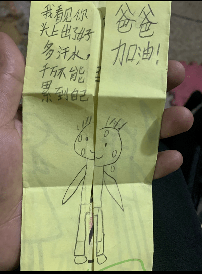 这个约定,我们将一直坚守……_手机搜狐网