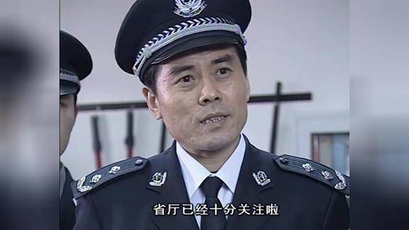 公安局长要请专家来破案刑警队长不服气提出要用测谎仪