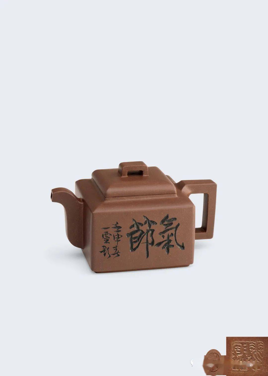 徐达理