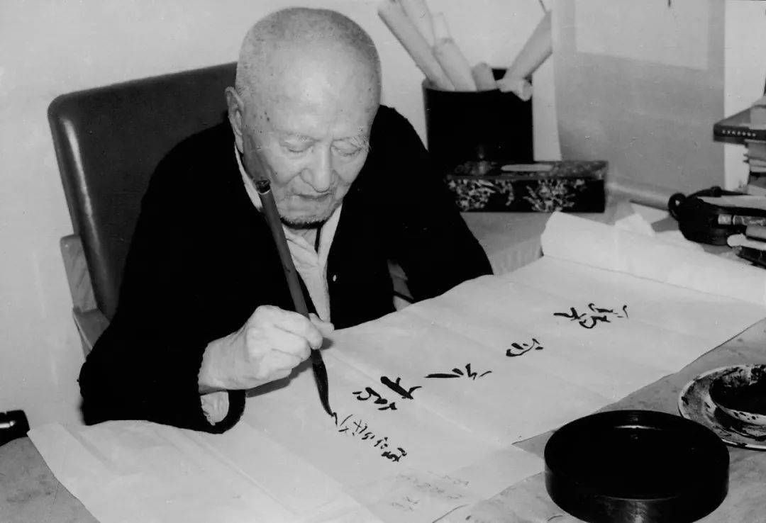 纪念林散之先生诞辰122周年高清作品欣赏