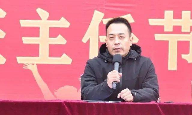 一年好景橘黄时轻寒正是可人天河北新河中学举行第二届感动新中人物