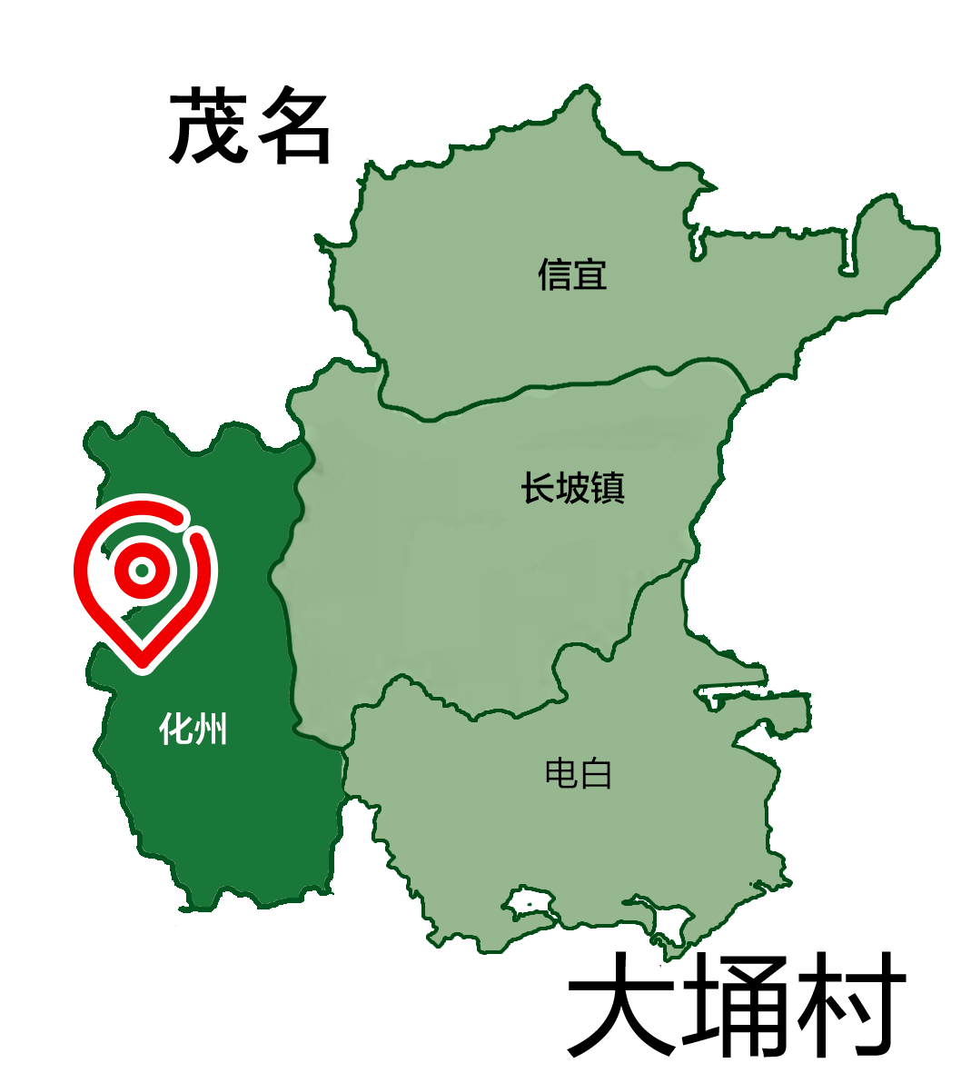 化州市各乡镇地图图片