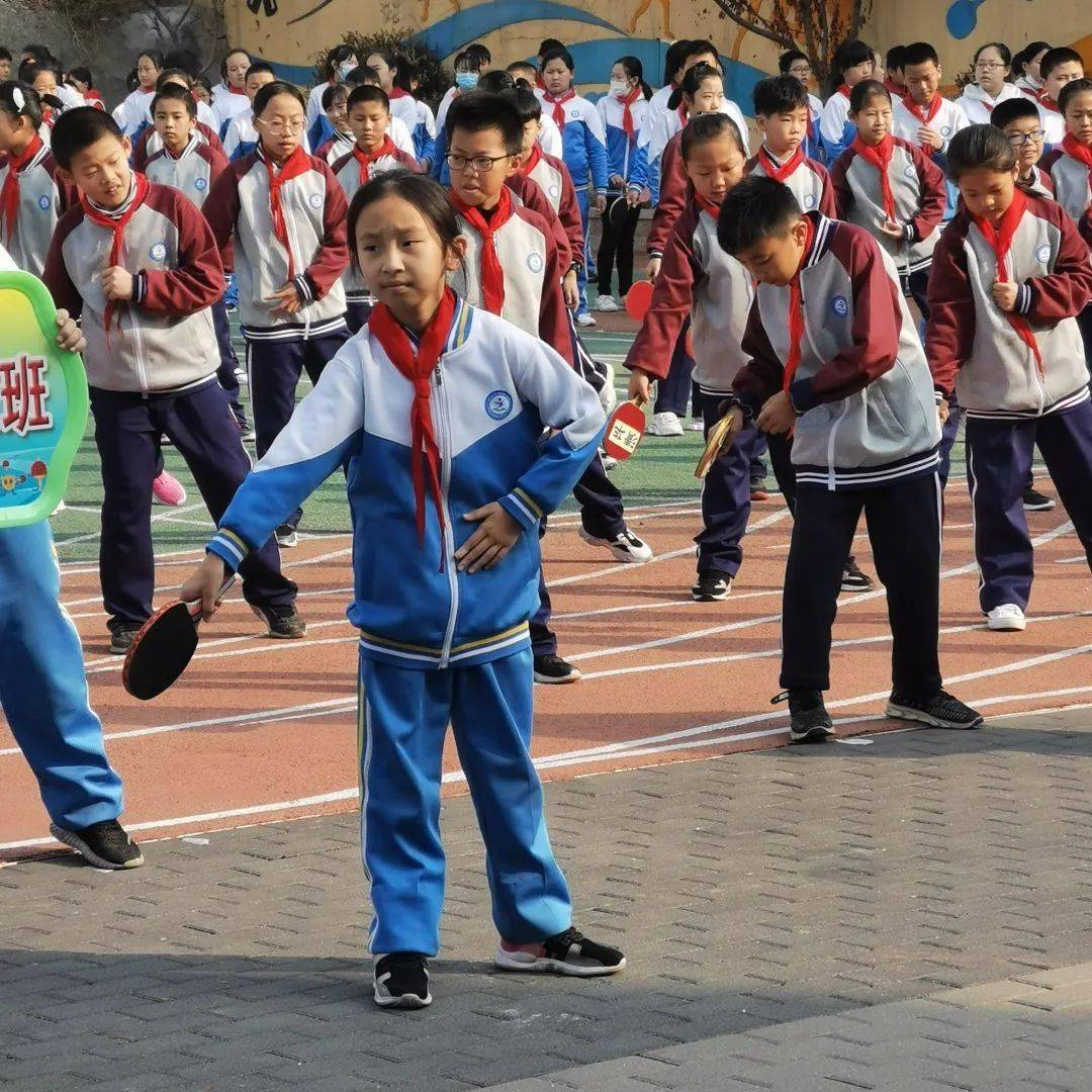 青岛汾阳路小学_运动会