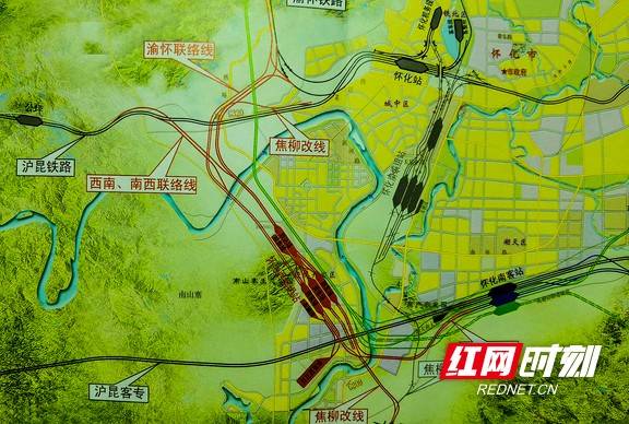 重要进展!怀化西编组站年底将投入运营