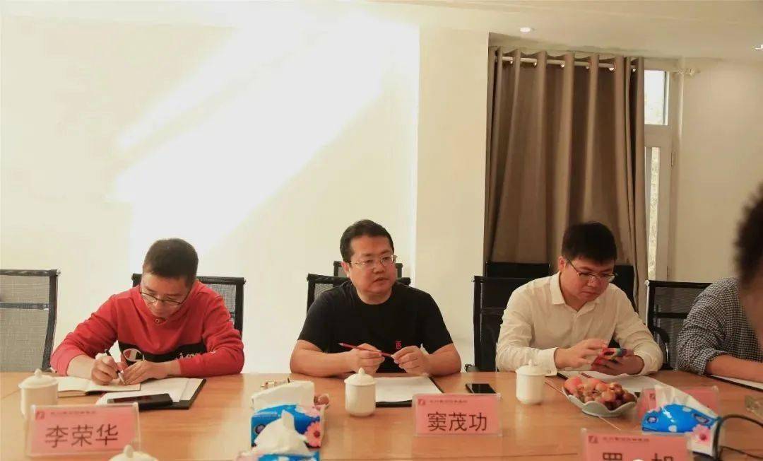 会员风采赛石园林董事会考察江西石城旅游公司