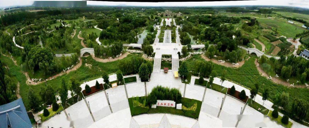 农村大众整版 | 11月20日刊发 让乡村成为城里人的向往 ——汶上县