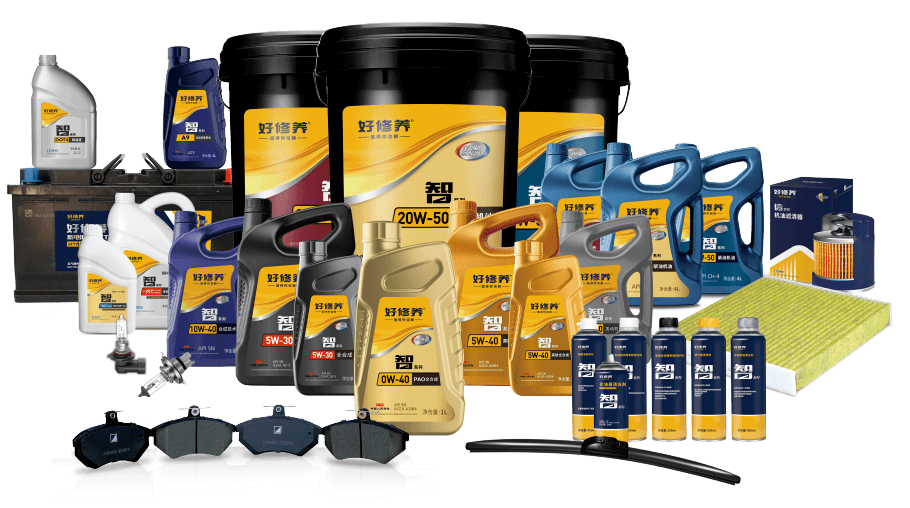 "信"系列 原厂配件品质的易损件产品"智"系列 国际顶尖品质润滑油及