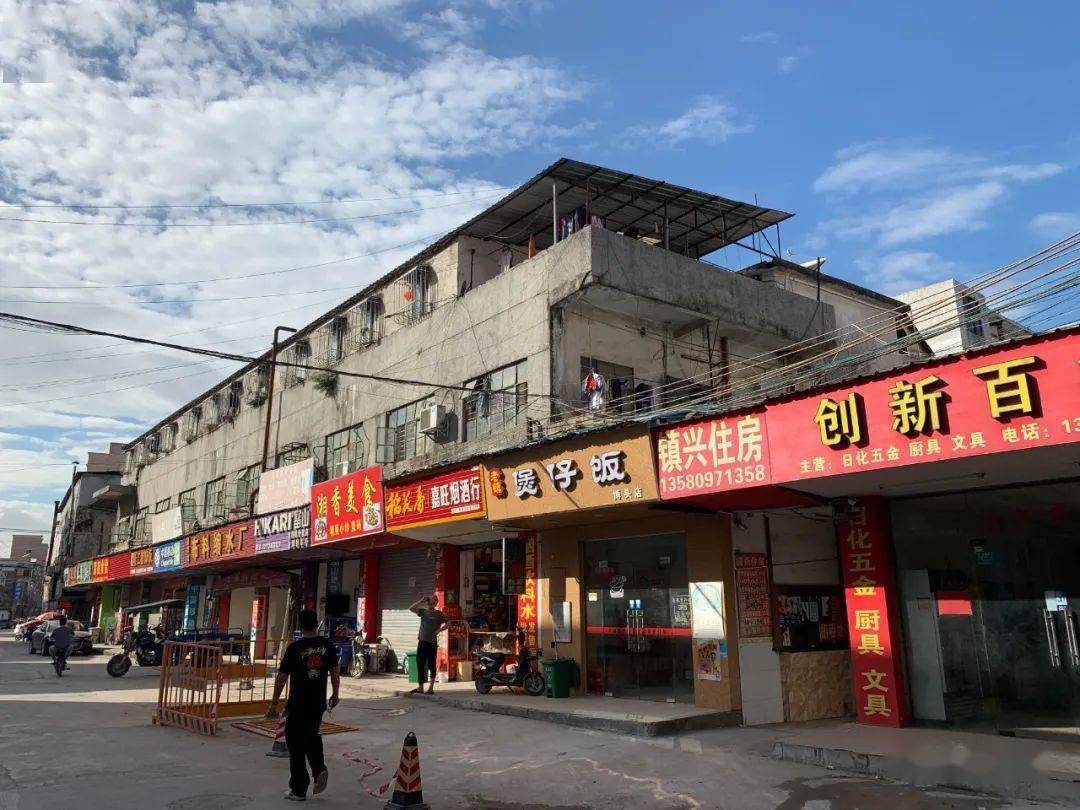 虎门镇口900亩旧改打造高端服装产业园