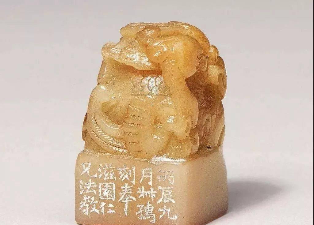 印纽之美古兽纽